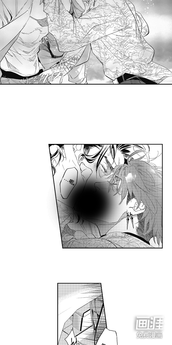 第15话4