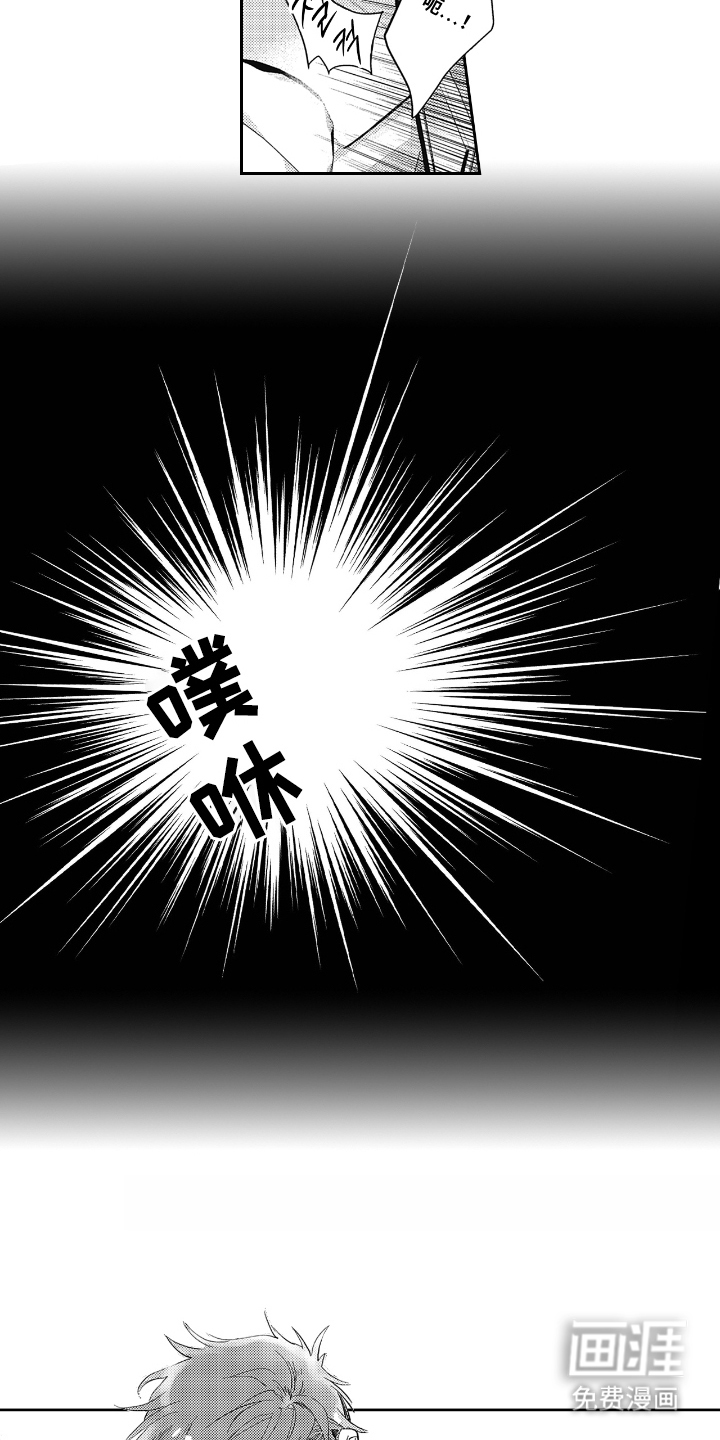 第15话5