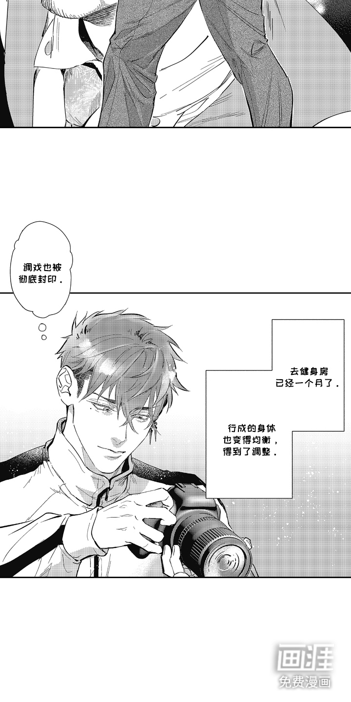 第10话2
