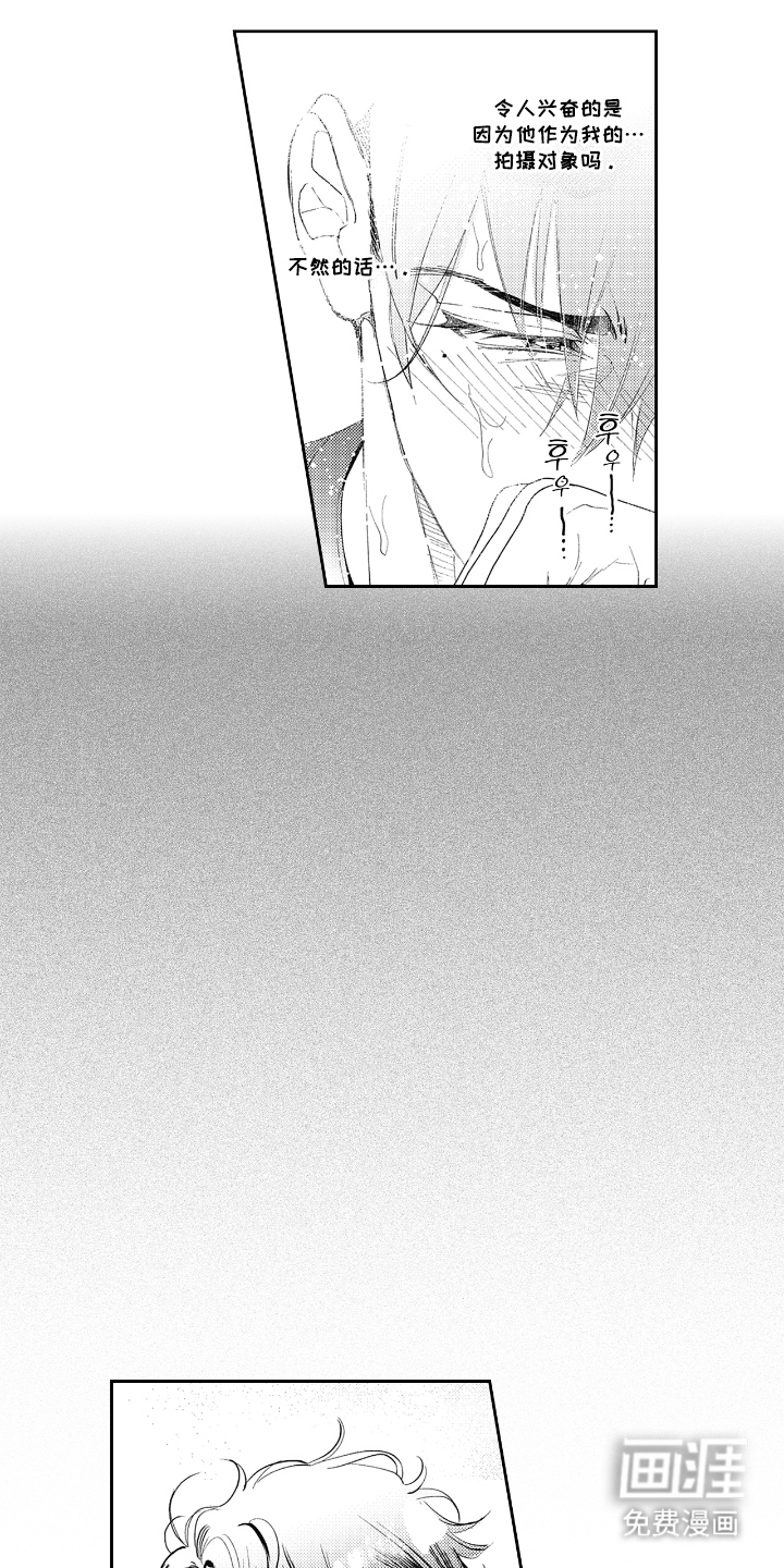 第5话0