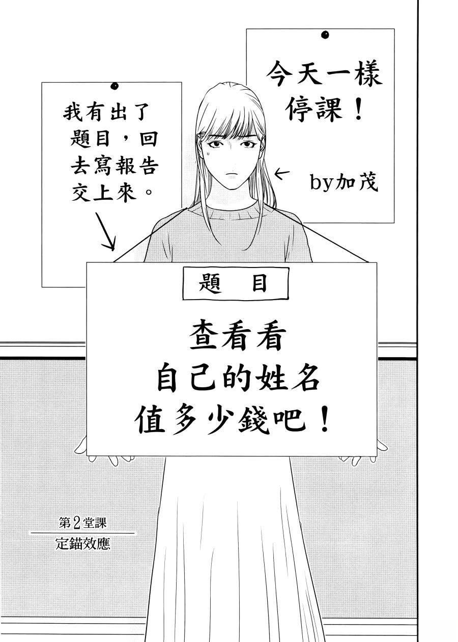 第1卷120