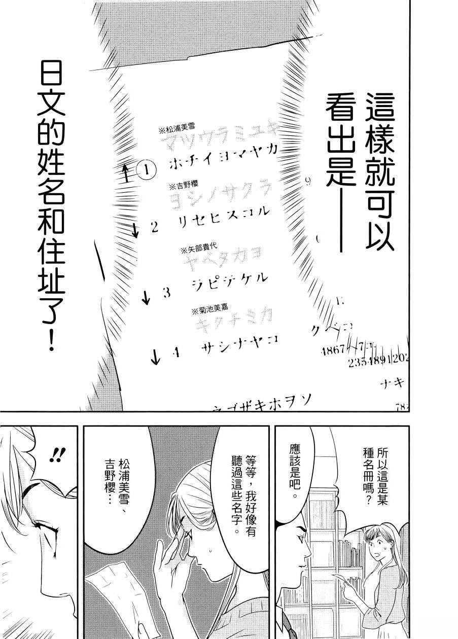 第1卷126