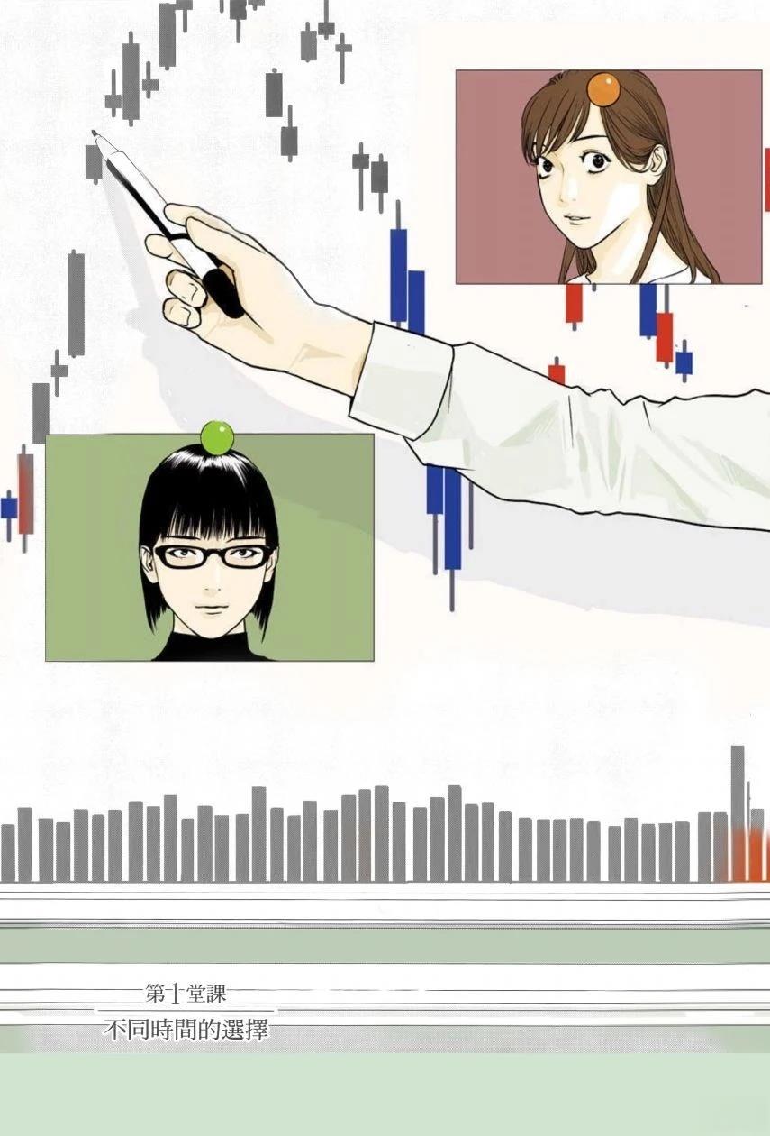 第1卷62