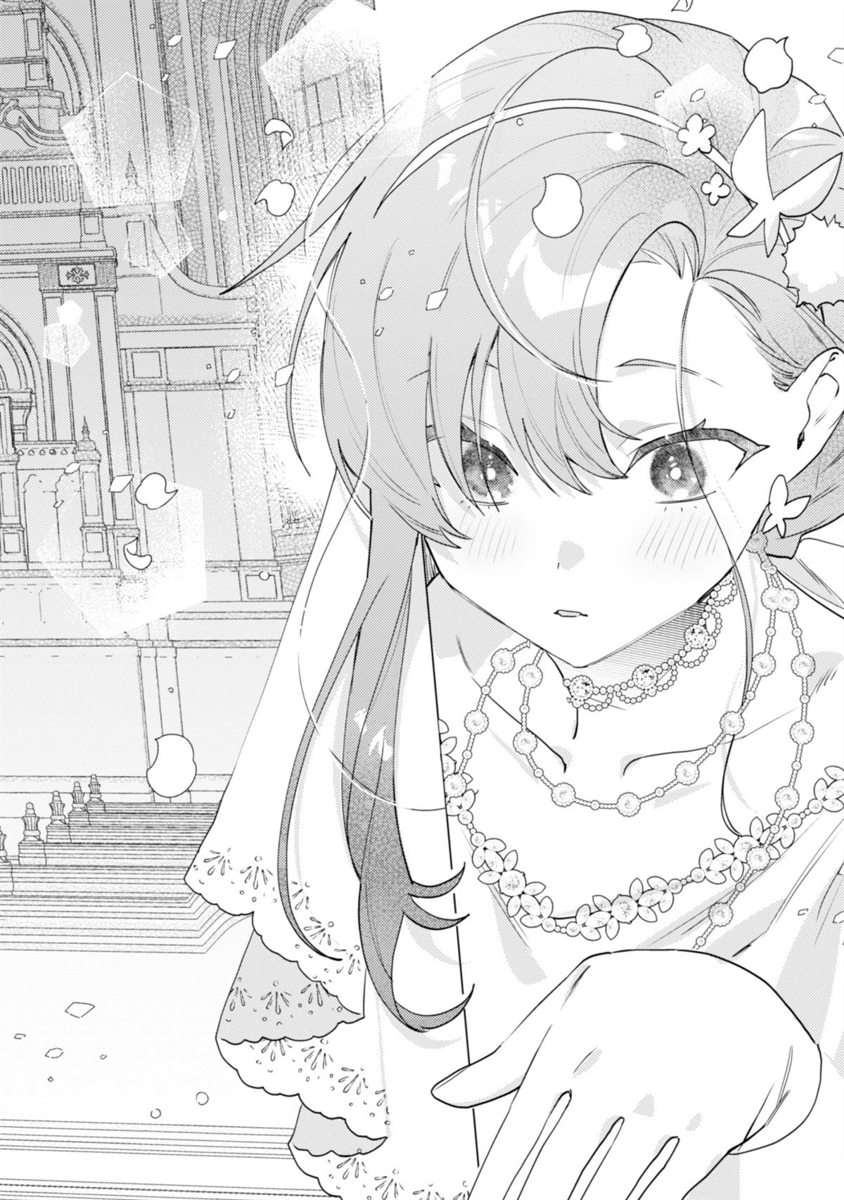 第3话9