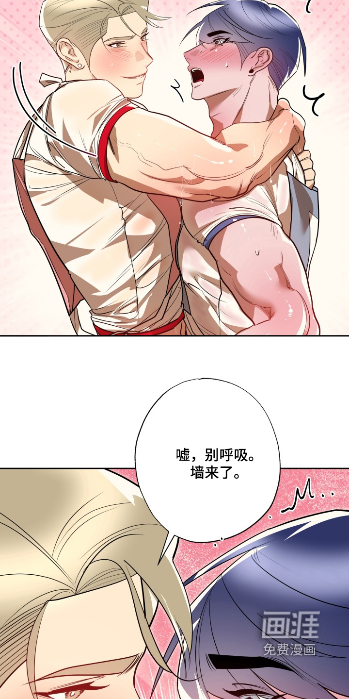 第19话8