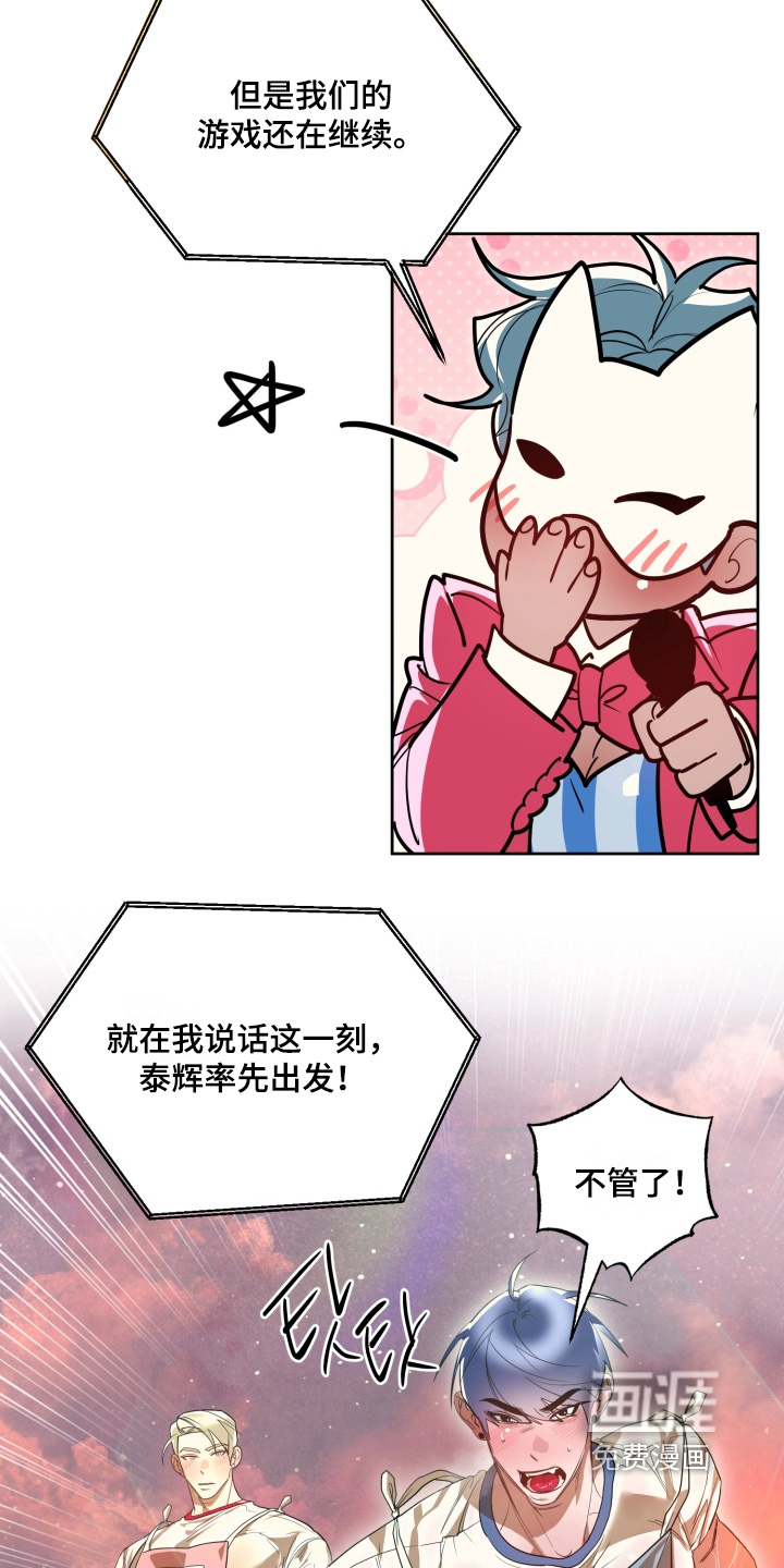 第18话15
