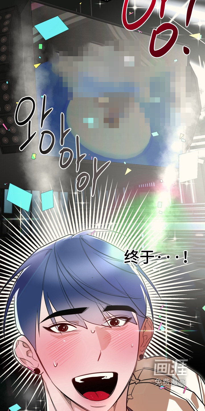 第23话21