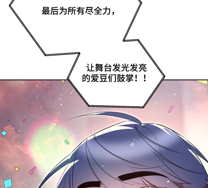 第20话8