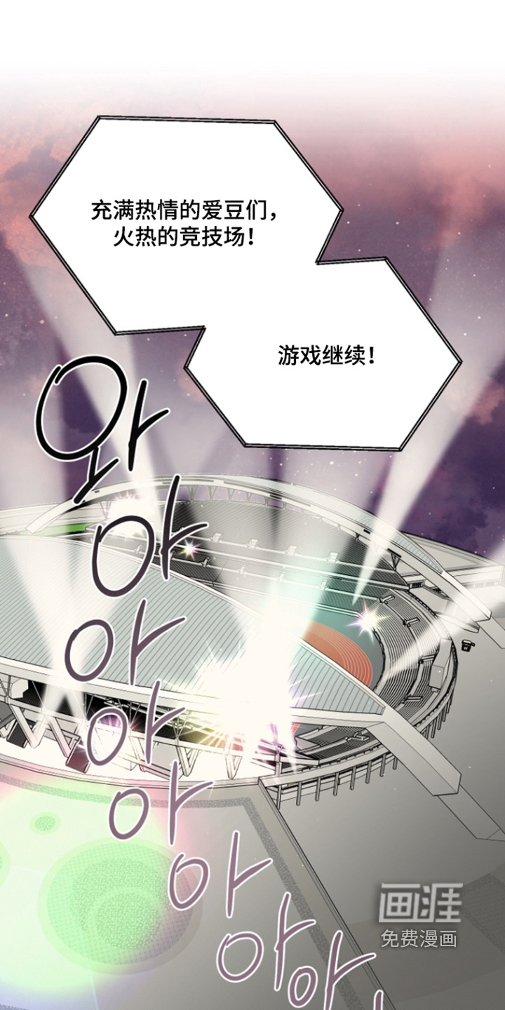 第17话0
