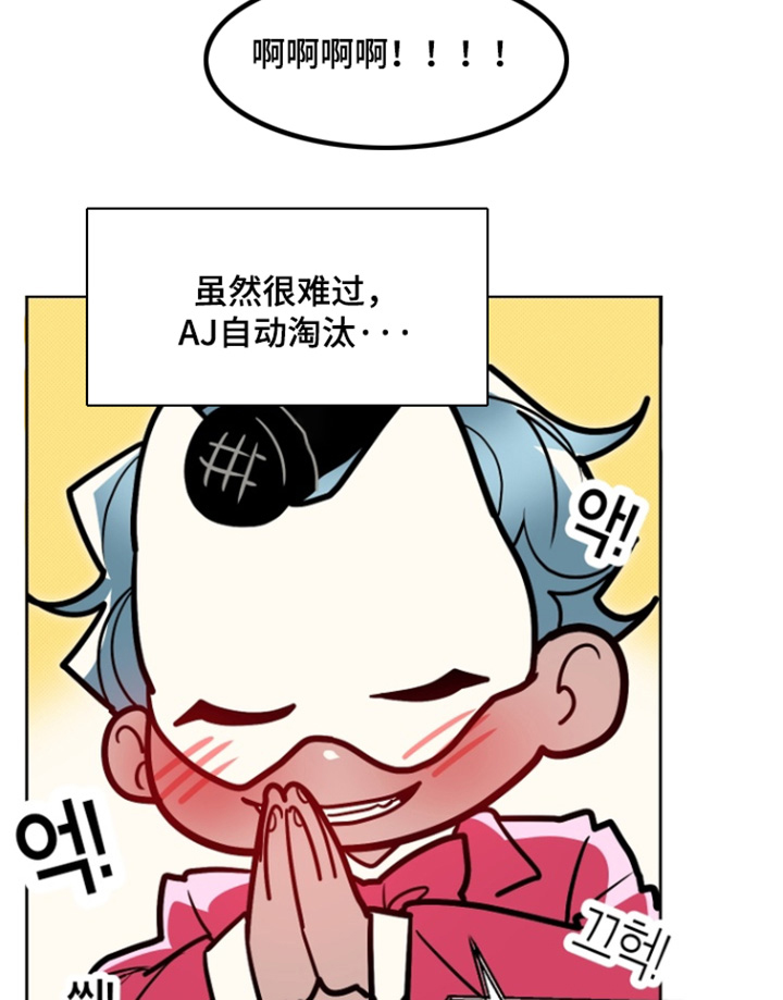 第17话12
