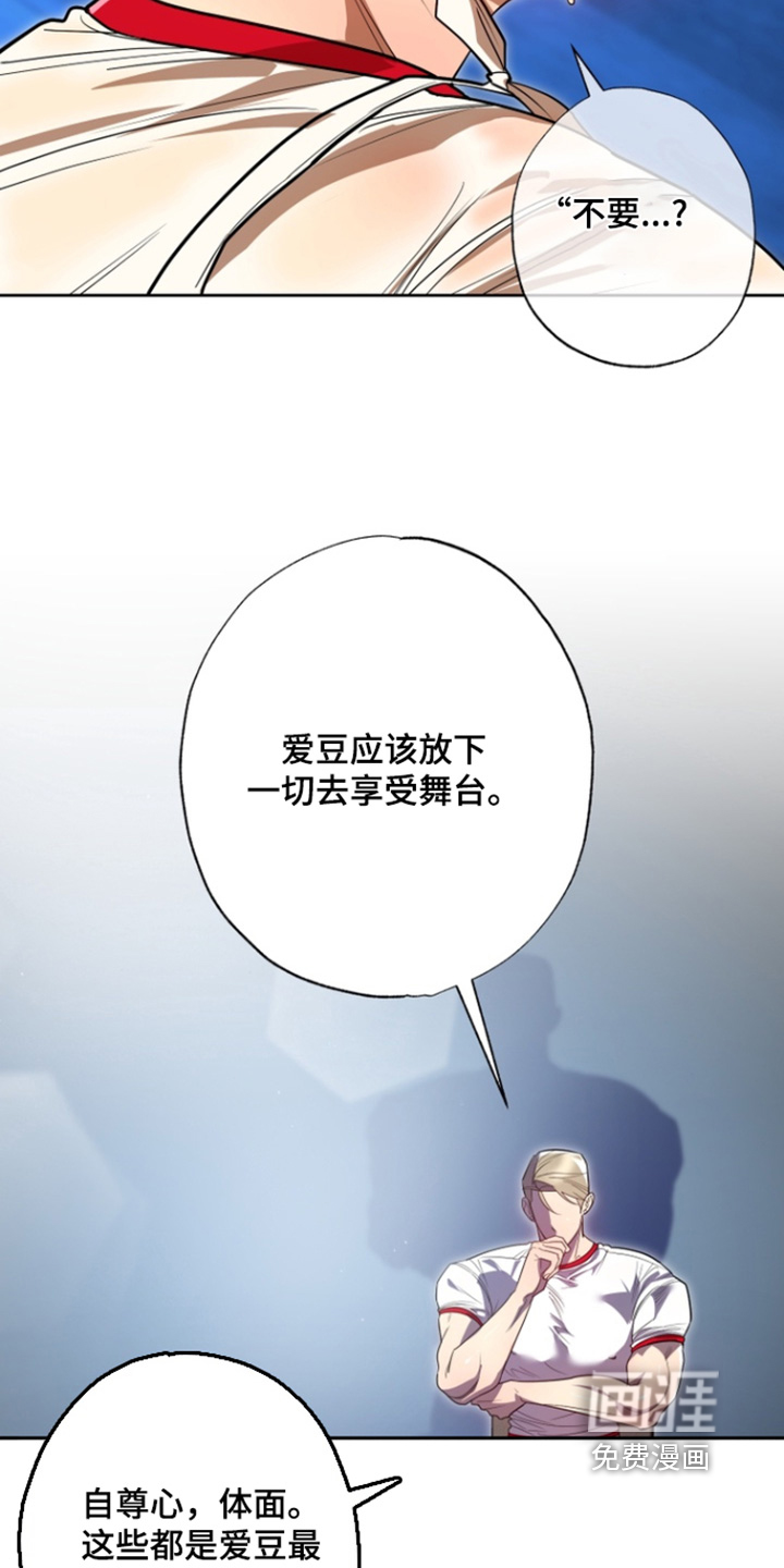 第17话25
