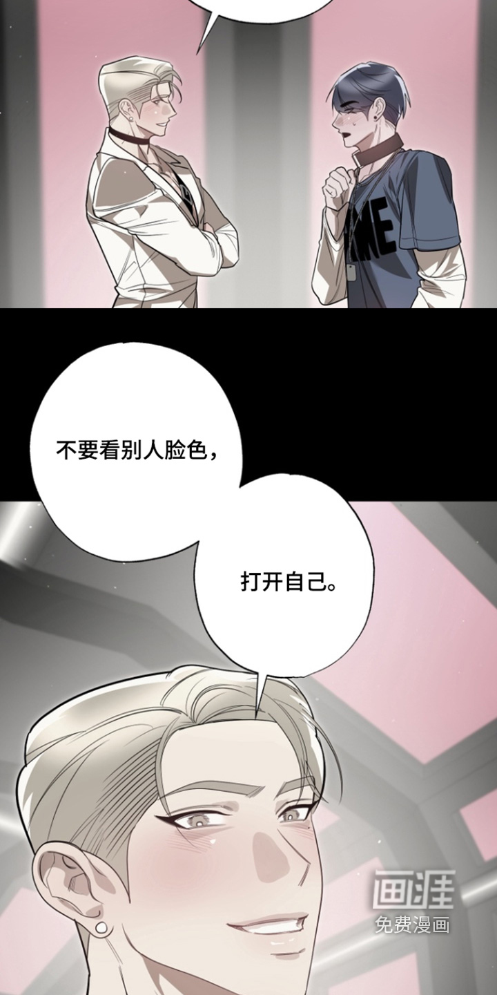 第17话29