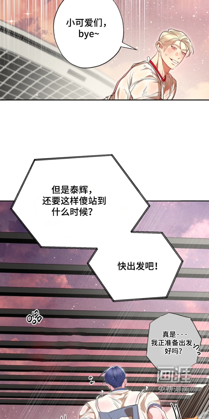 第17话5
