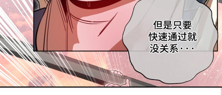 第17话7