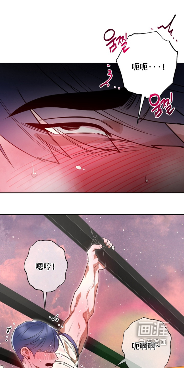 第17话8