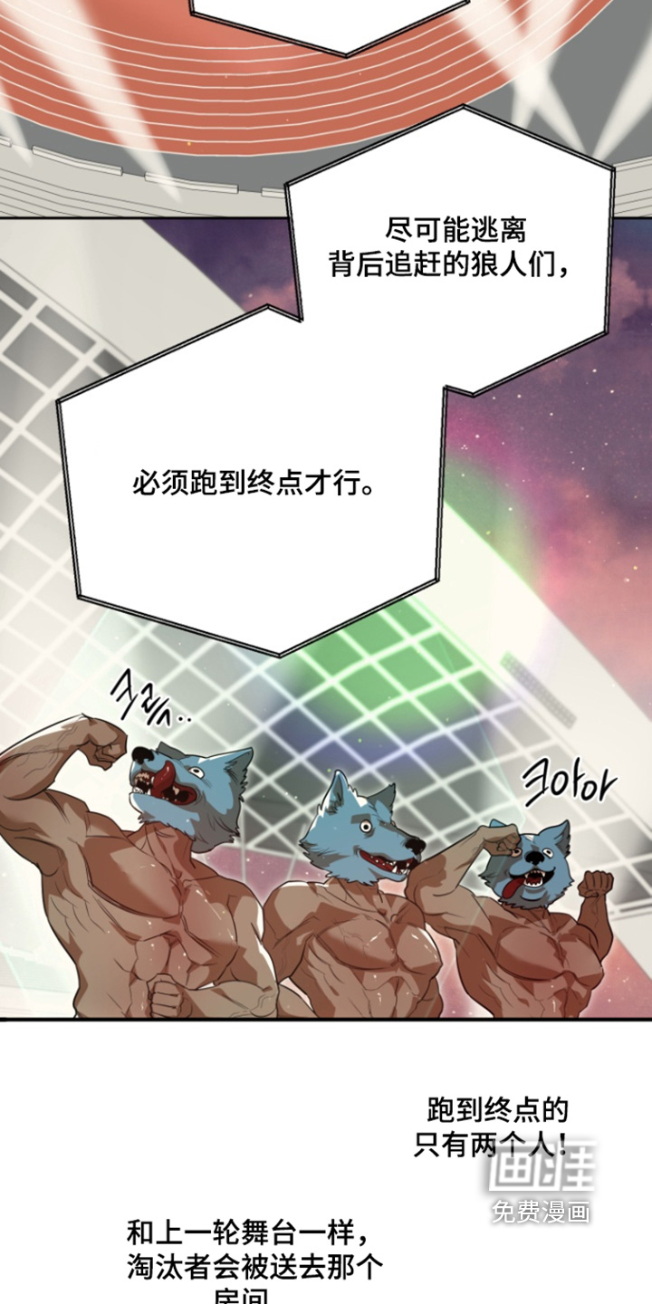 第15话13