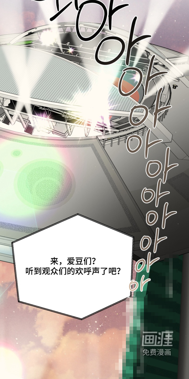 第15话18