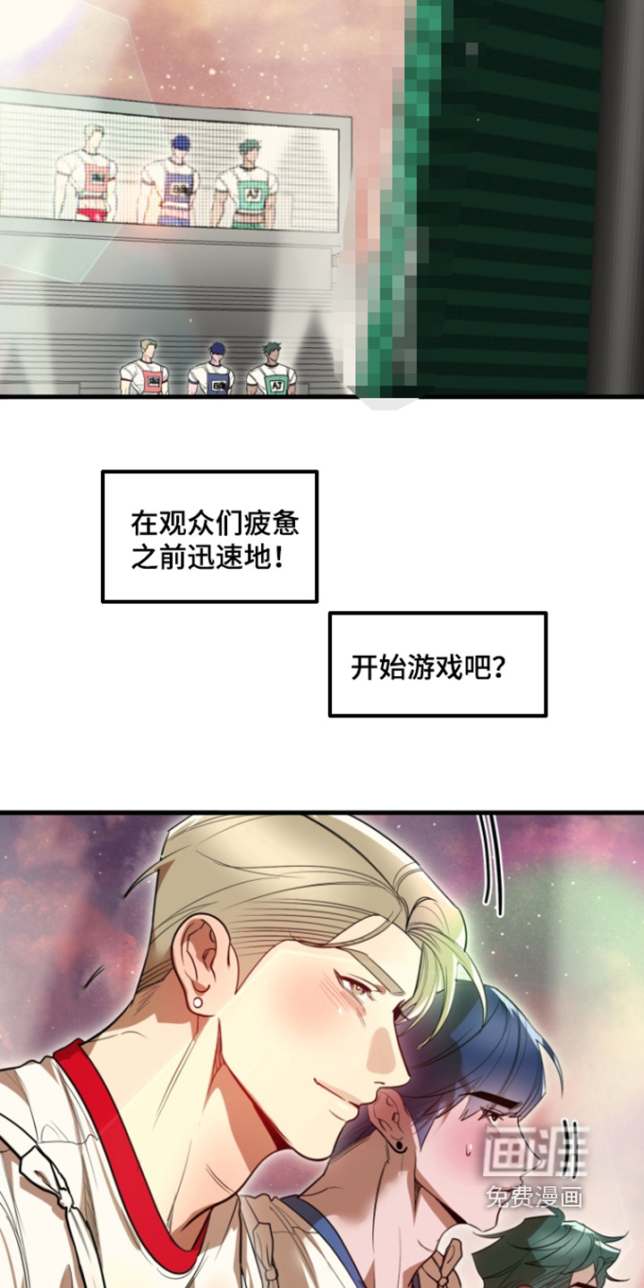 第15话19