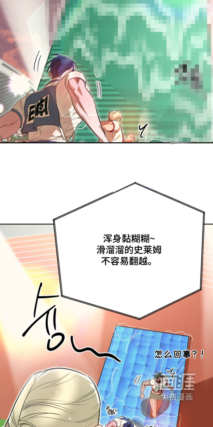第15话22