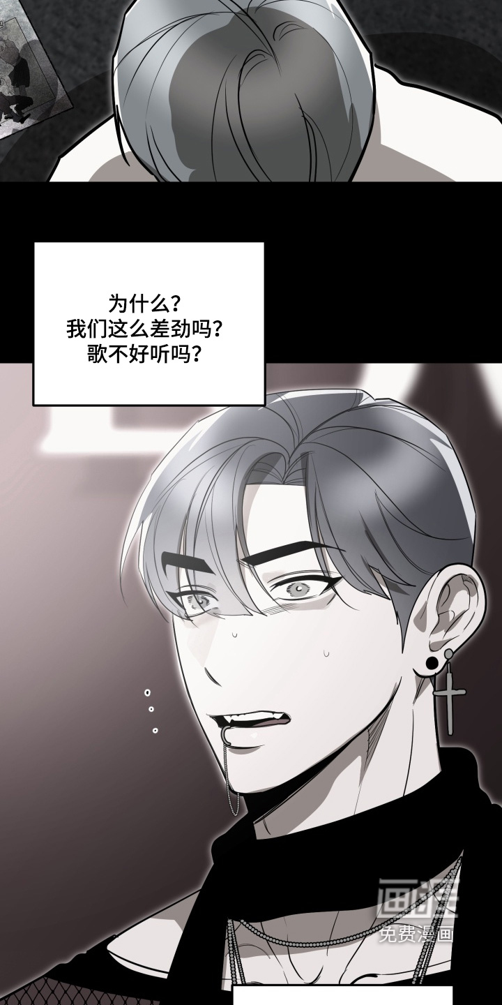 第14话1