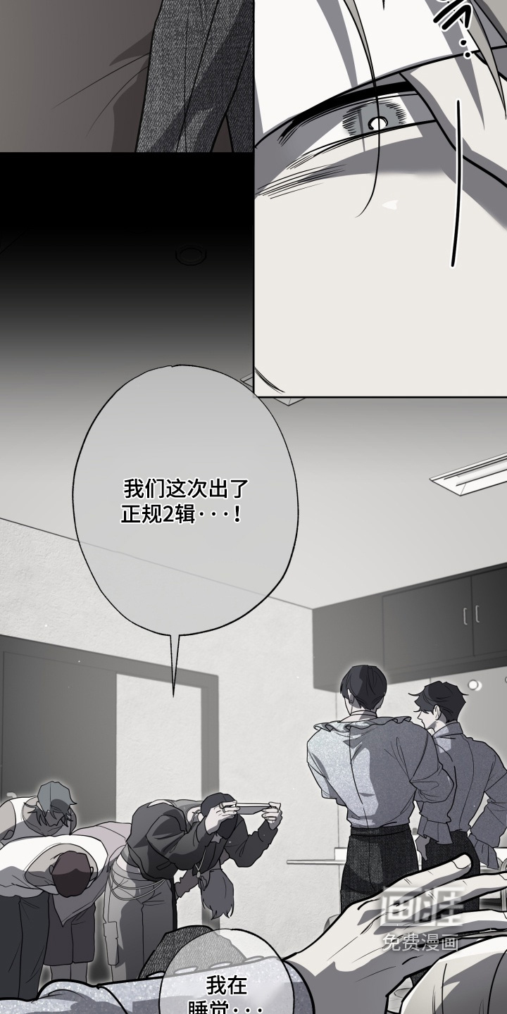 第14话10