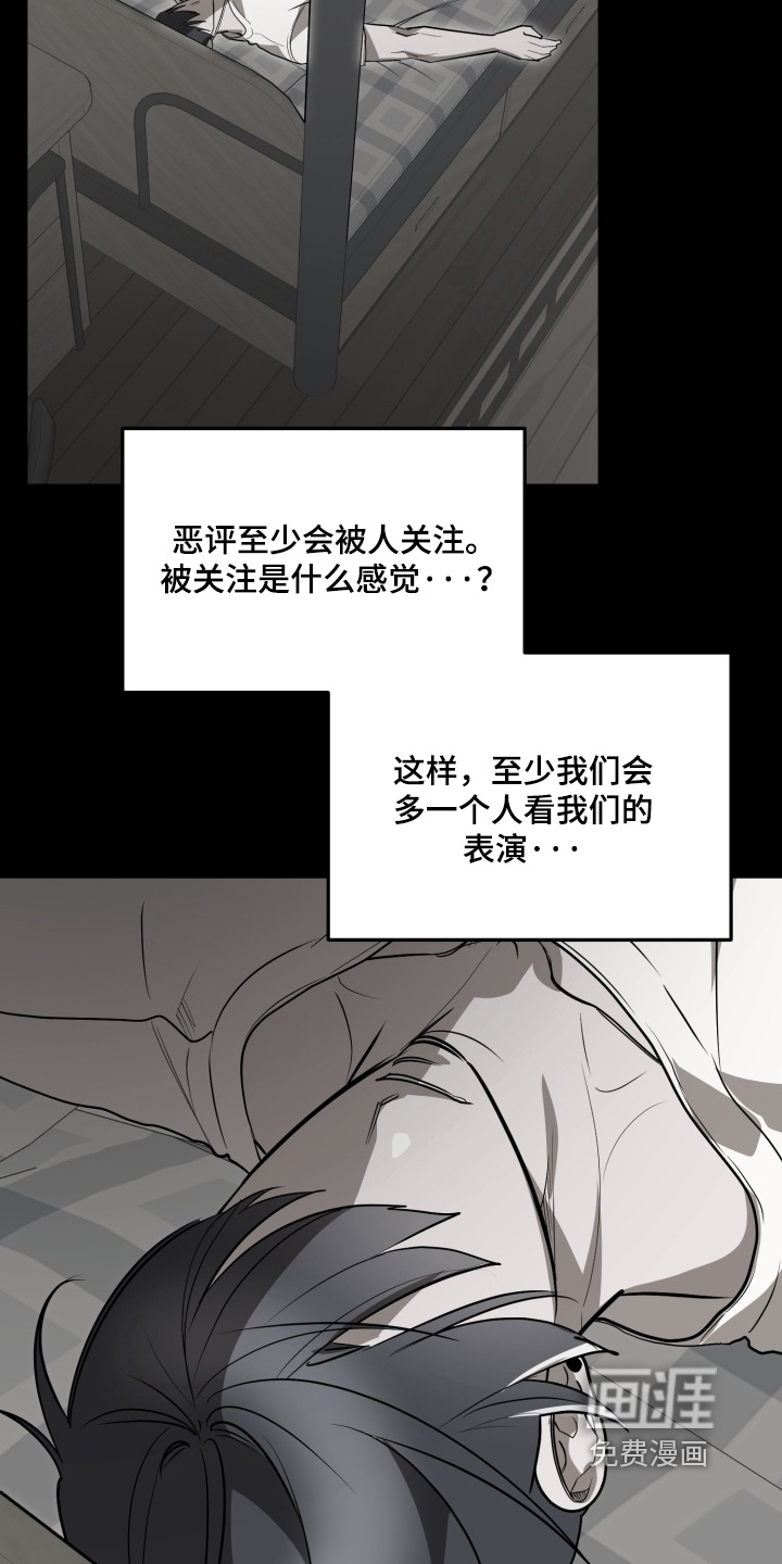 第14话6