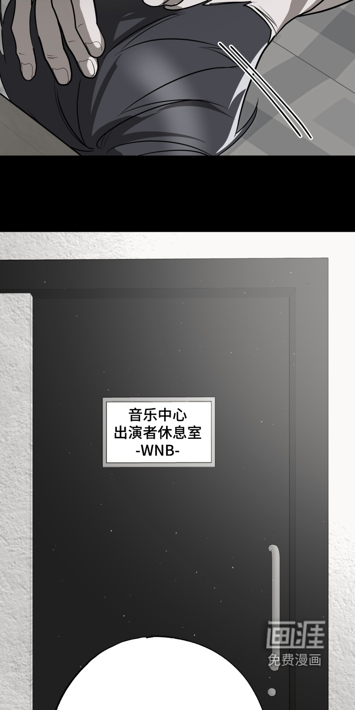 第14话8