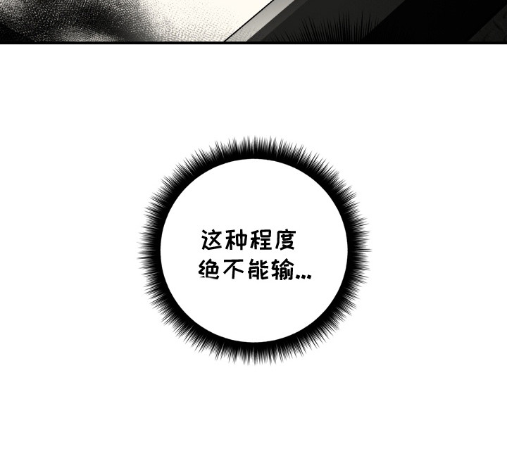 第12话22