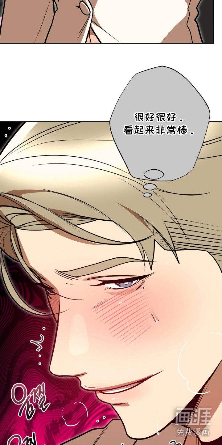 第11话1