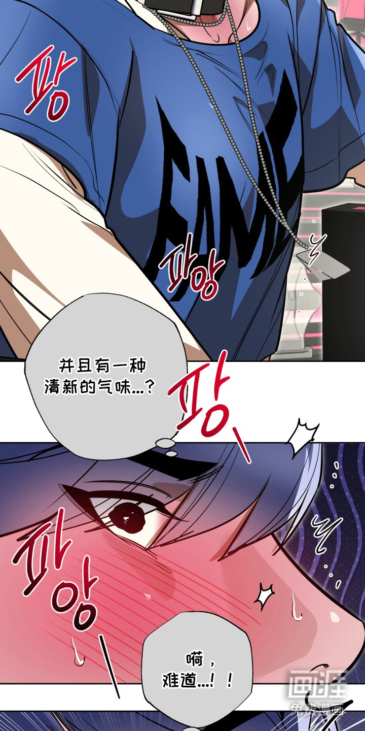 第11话11