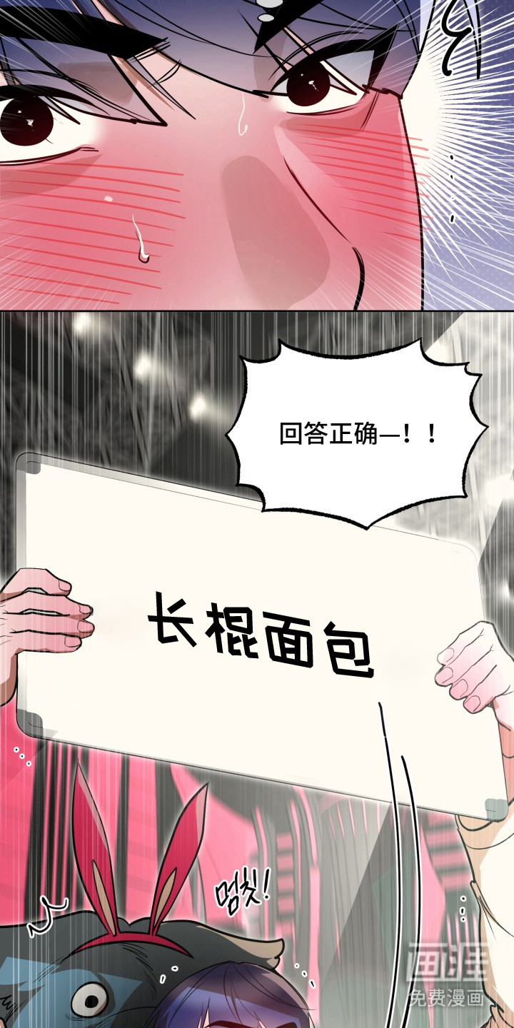 第11话12