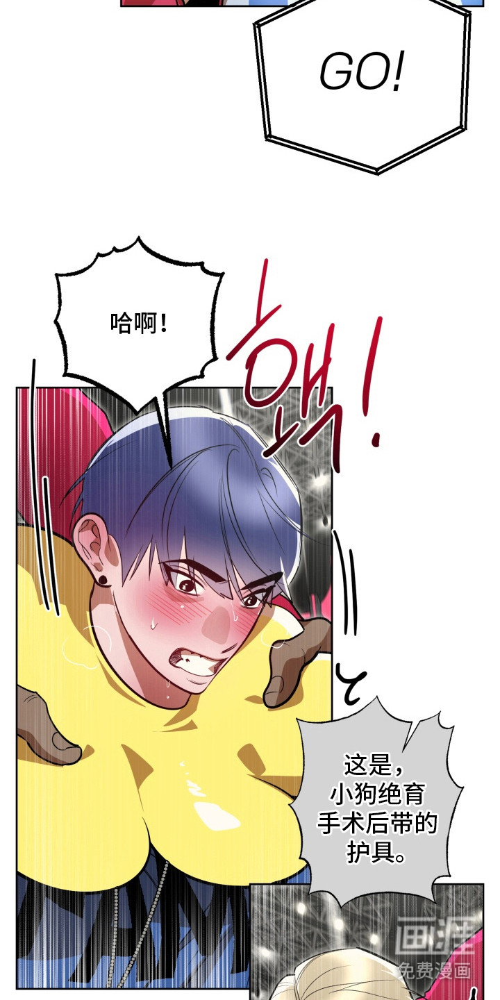 第11话15