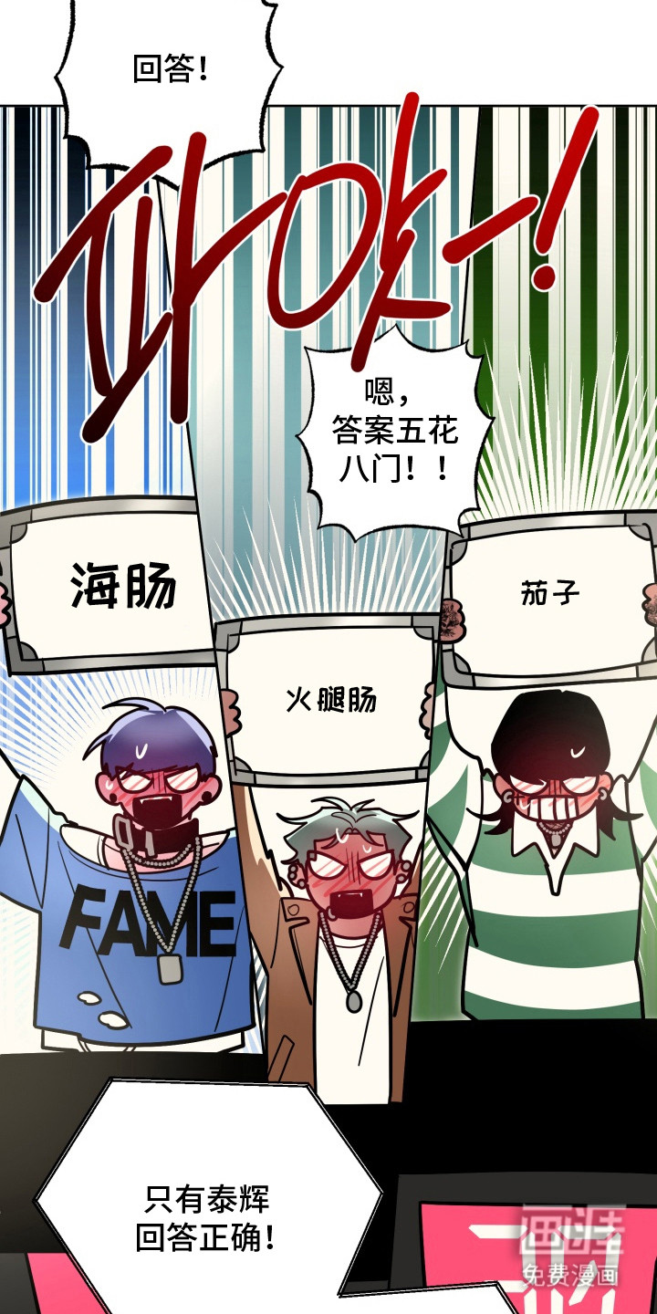 第10话15