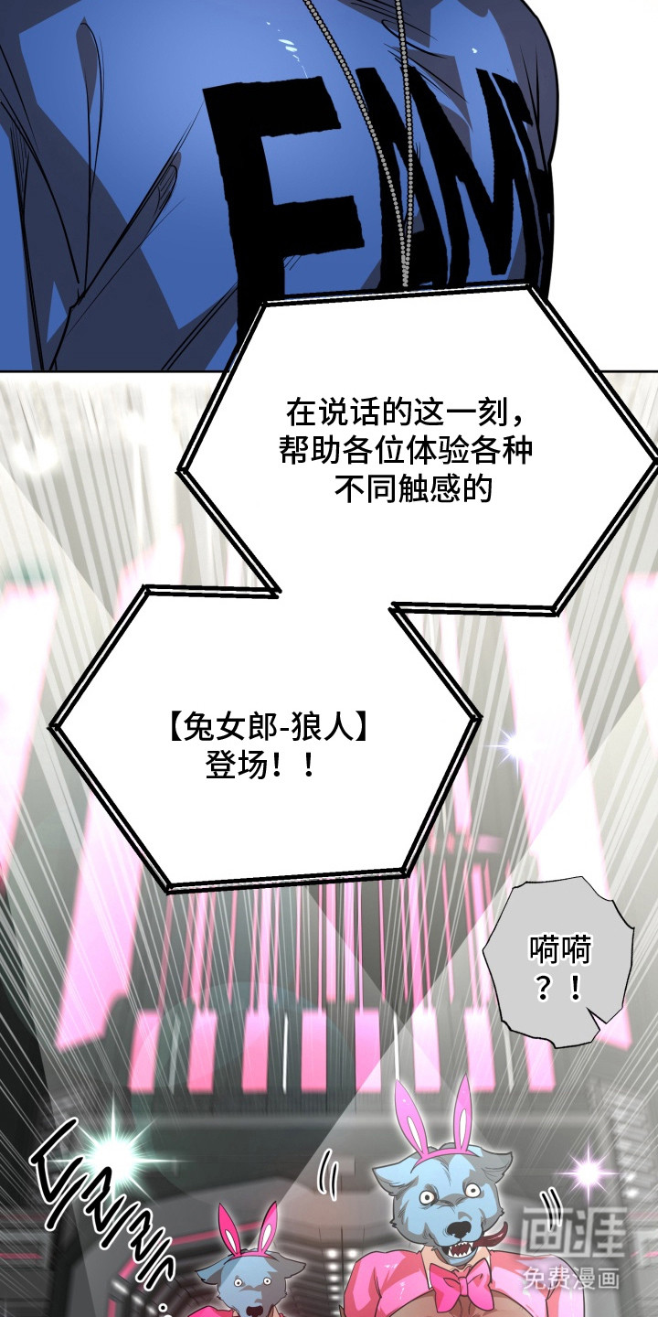 第9话15