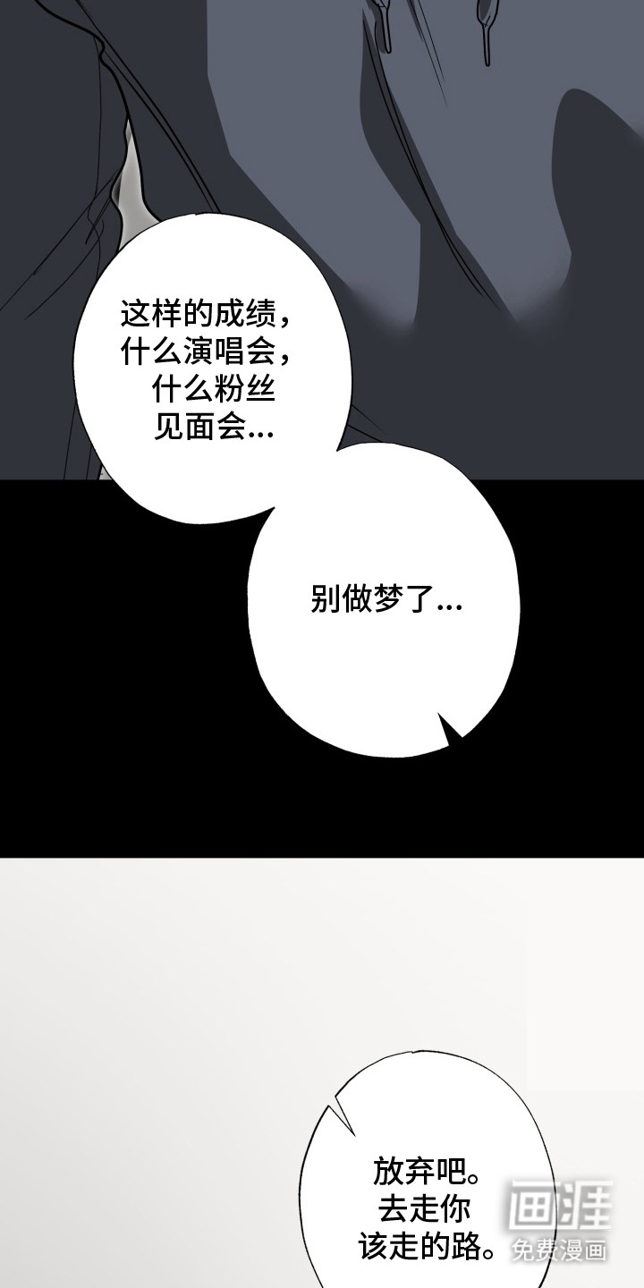第7话10