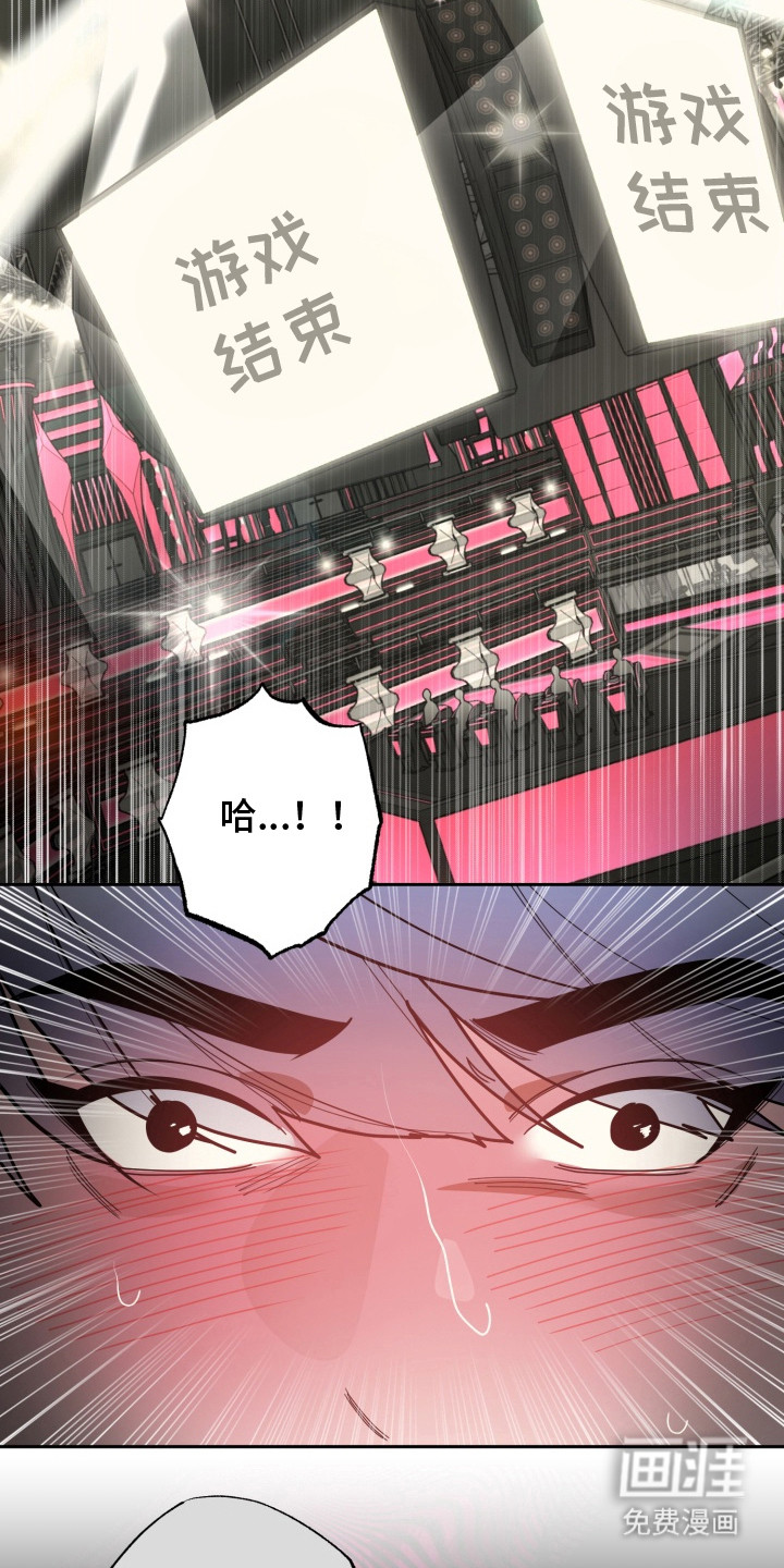 第7话13