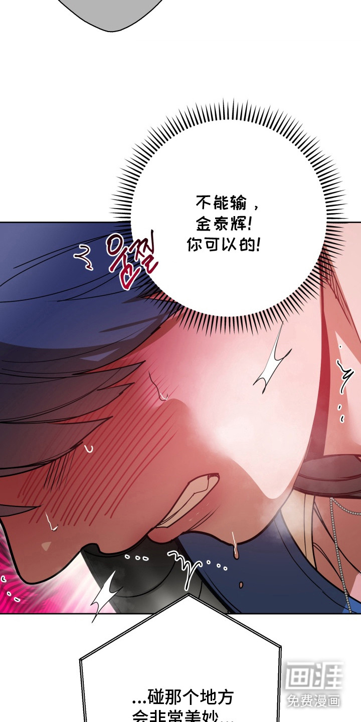 第5话15