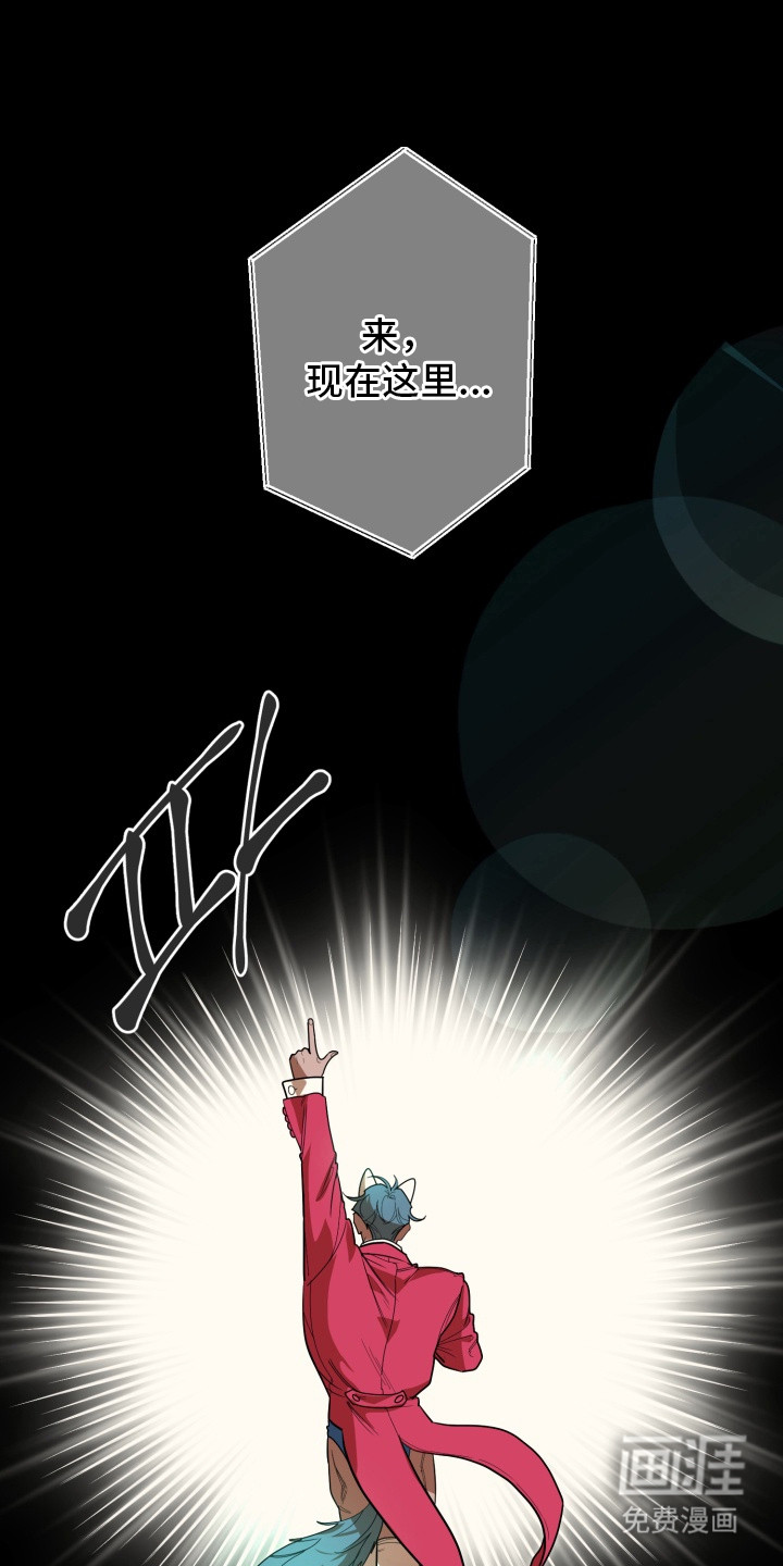 第1话0