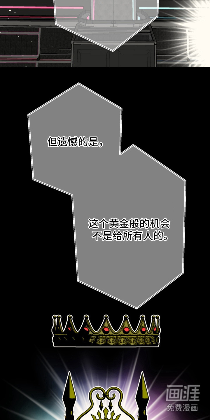 第1话5