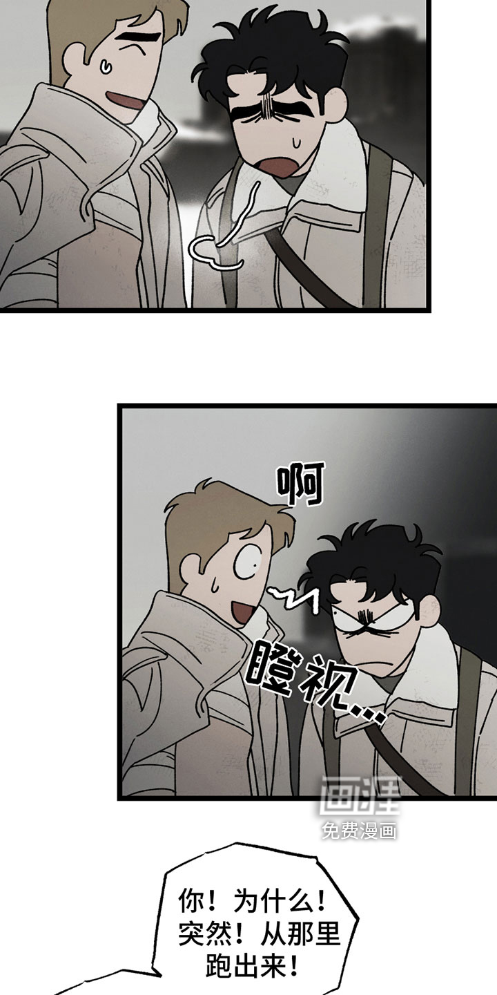 第16话1