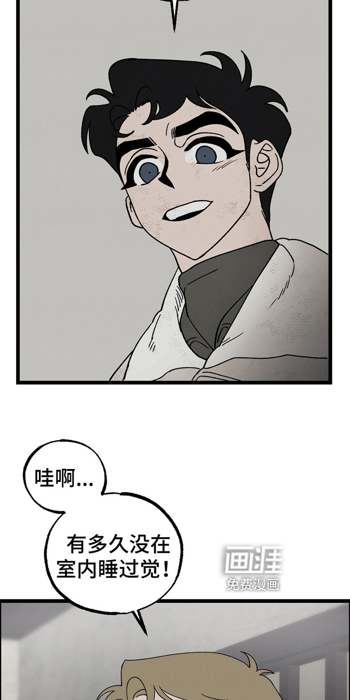 第16话13
