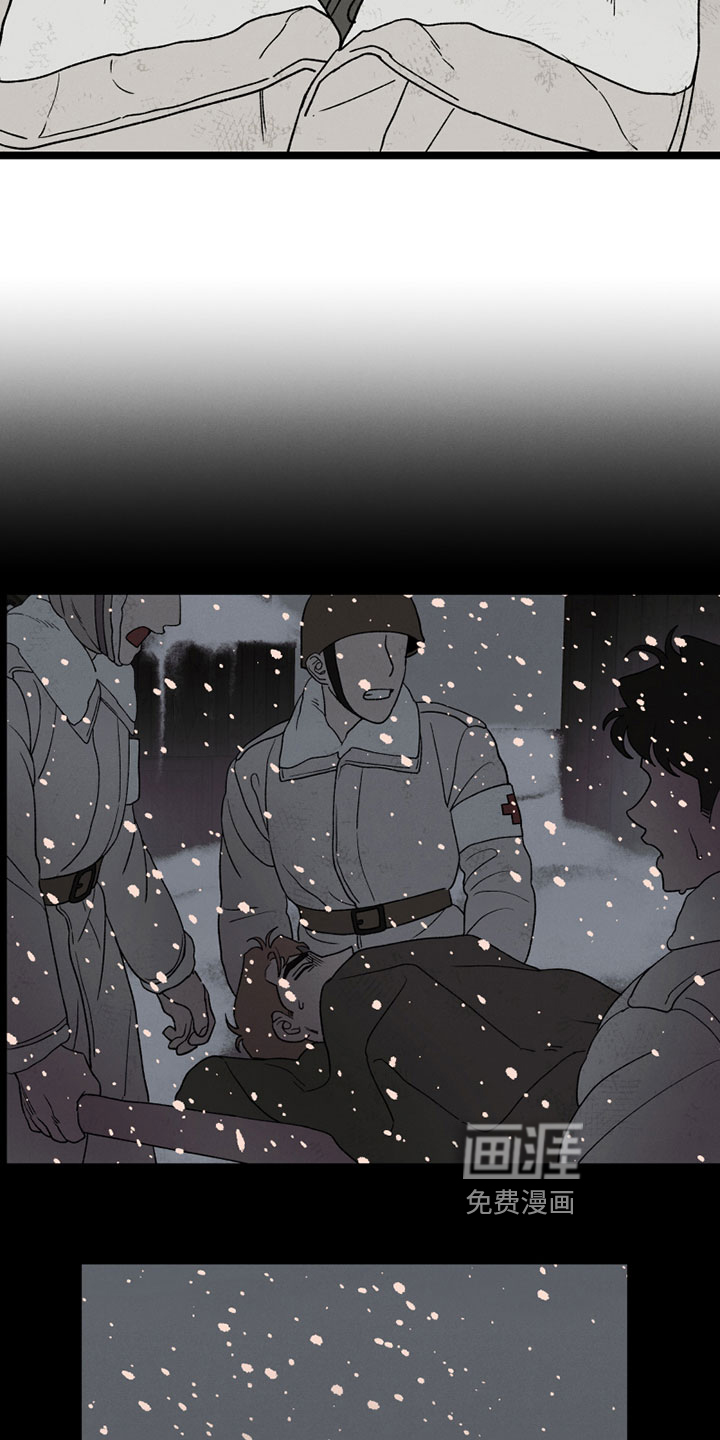 第16话4