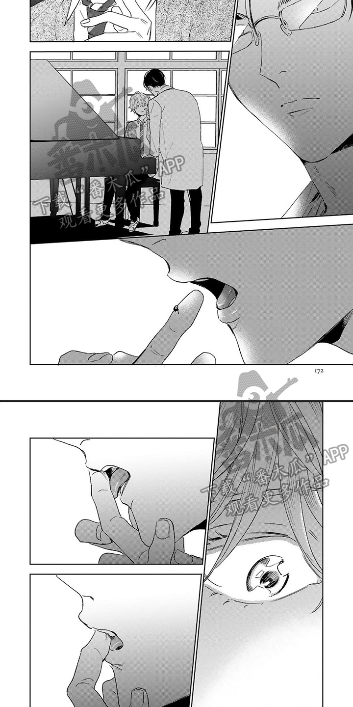 第21话3
