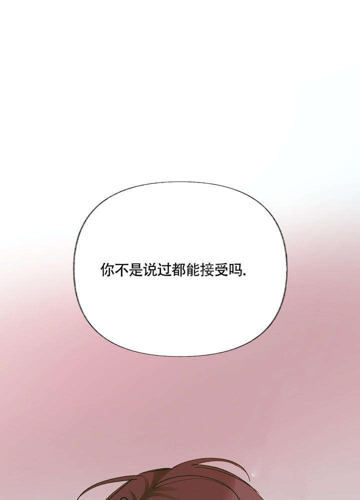 第8话34