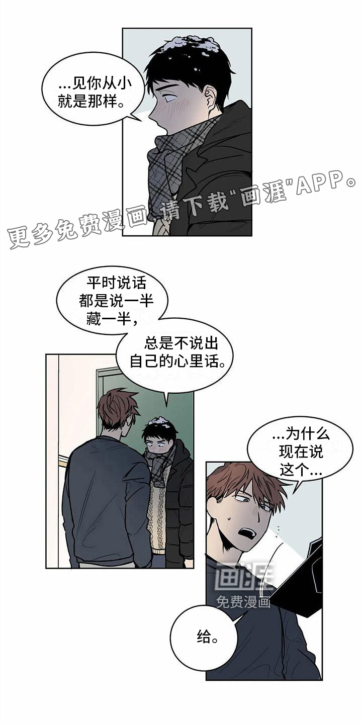 第10话0