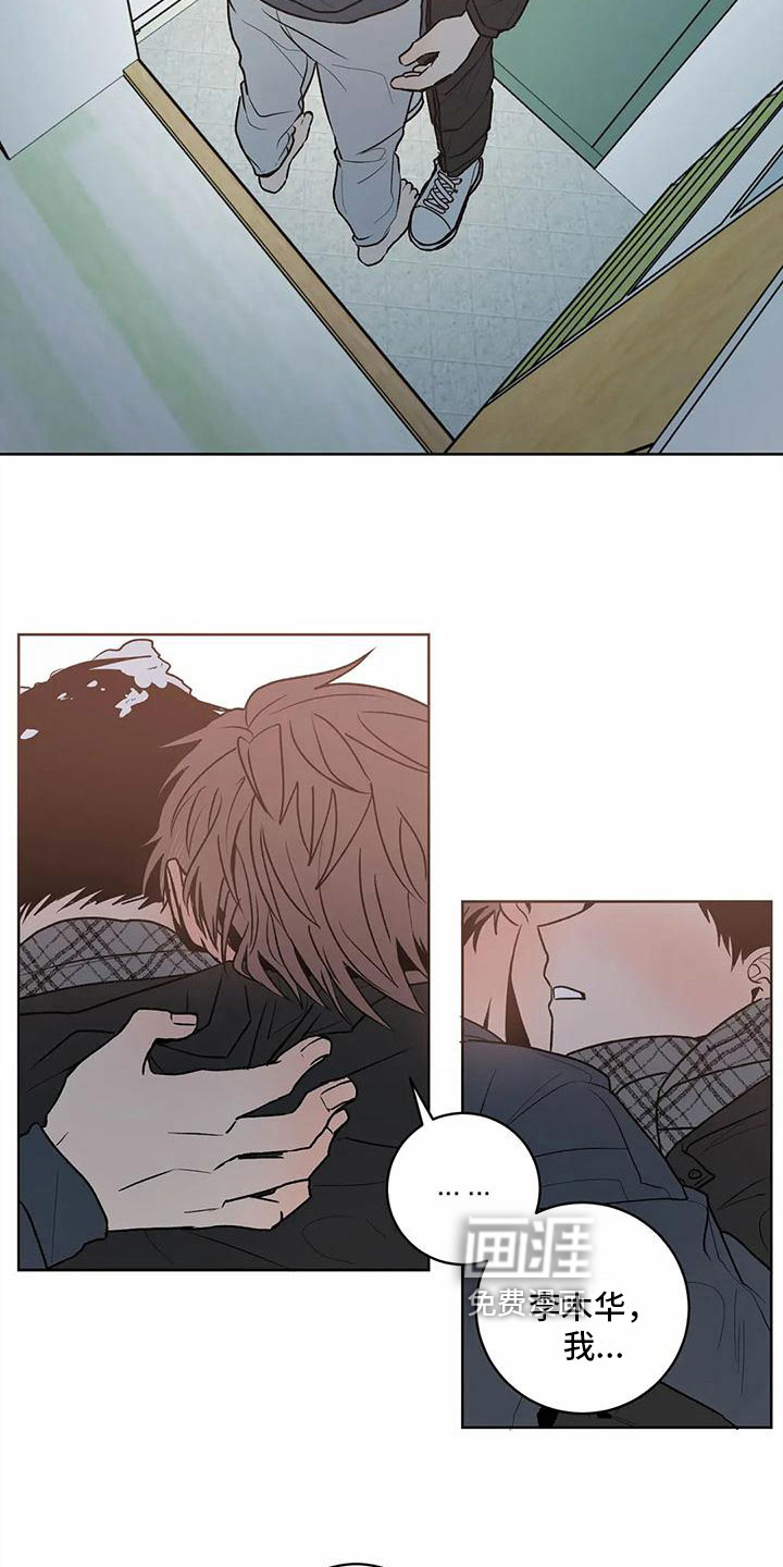 第10话12