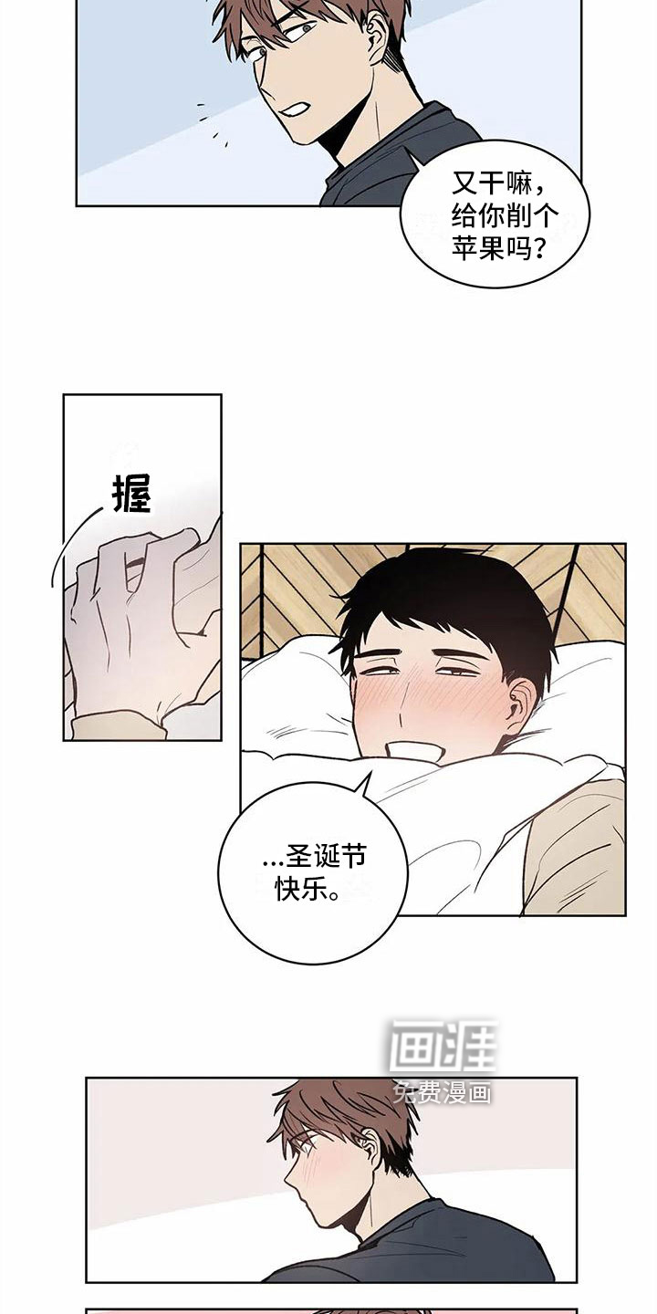 第10话17