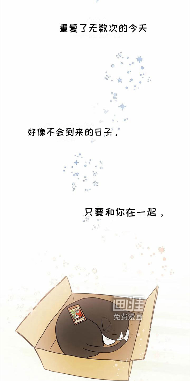 第10话19
