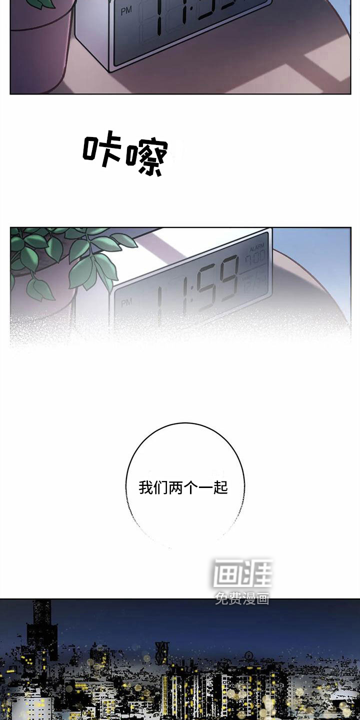 第10话9