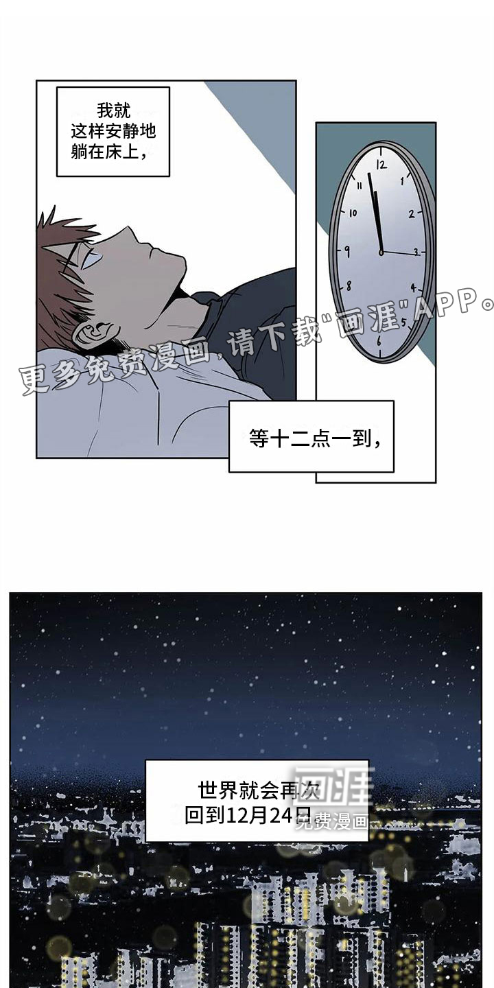 第9话0